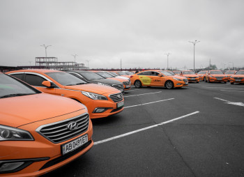 CARS INVEST - инвестиции в доходные автомобили 